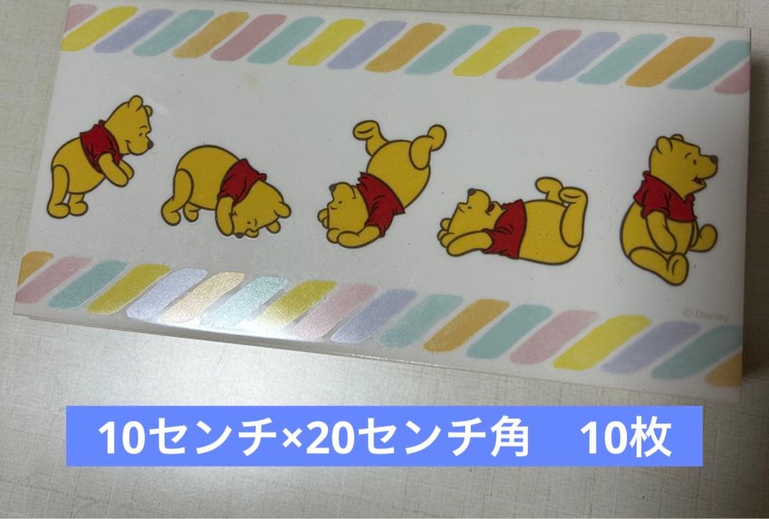 ディズニー　タイル　100角