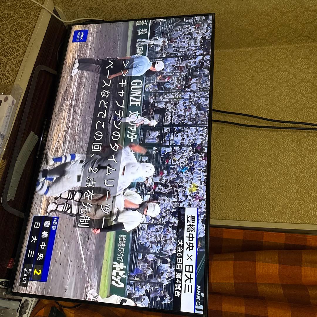 SONYKD-43X8500C高画質 大画面 液晶テレビ HDMI端子付き