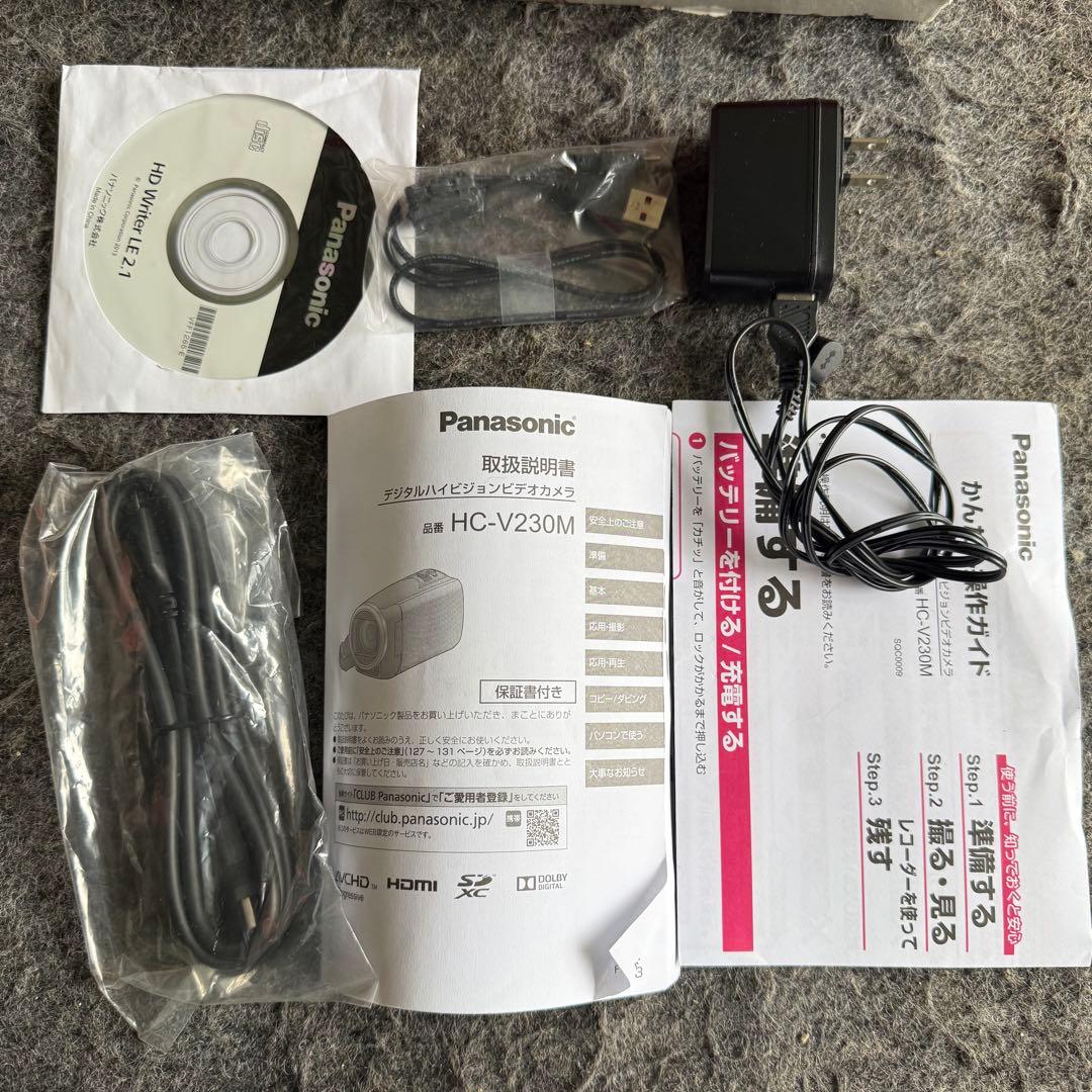 MJ88激安早い者勝ち✨　Panasonicビデオカメラ本体 パナソニック