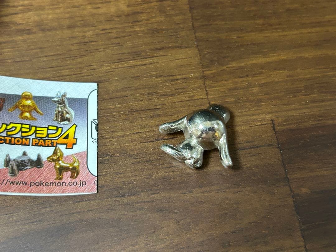ポケモン メタルコレクション ソーナノ メタルフィギュア