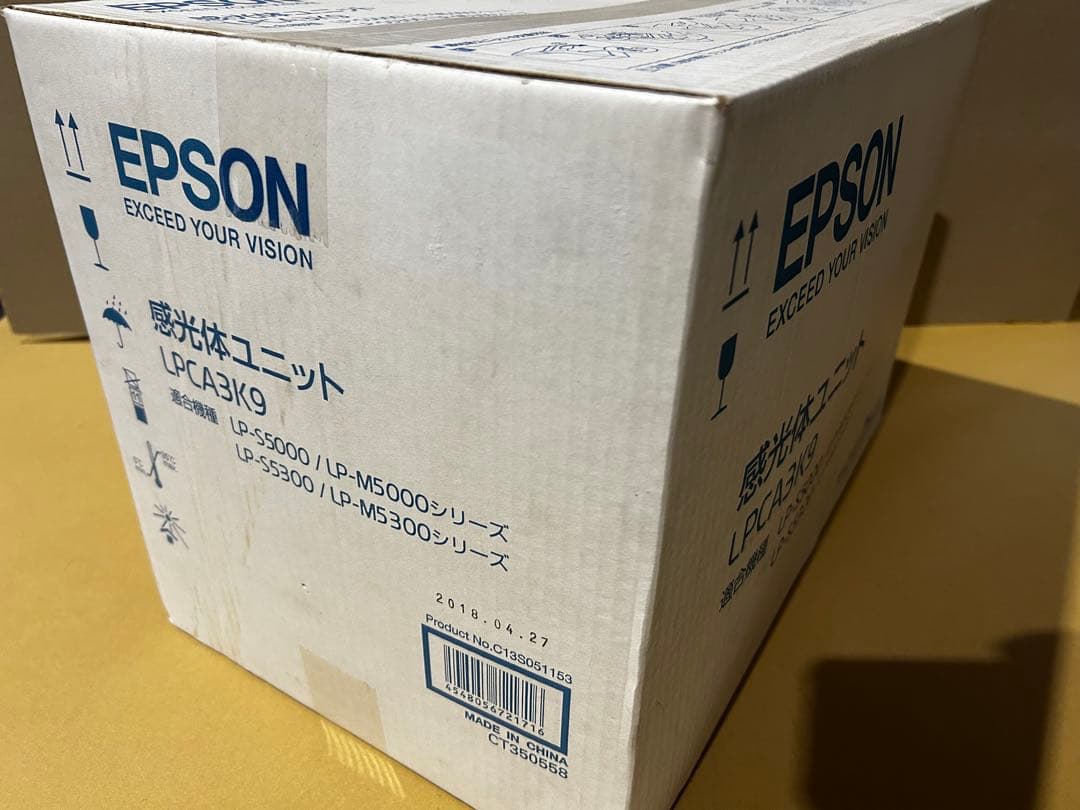 再値下★訳有未使用品EPSON 純正LPCA3T12各色&LPCA3K9ドラム