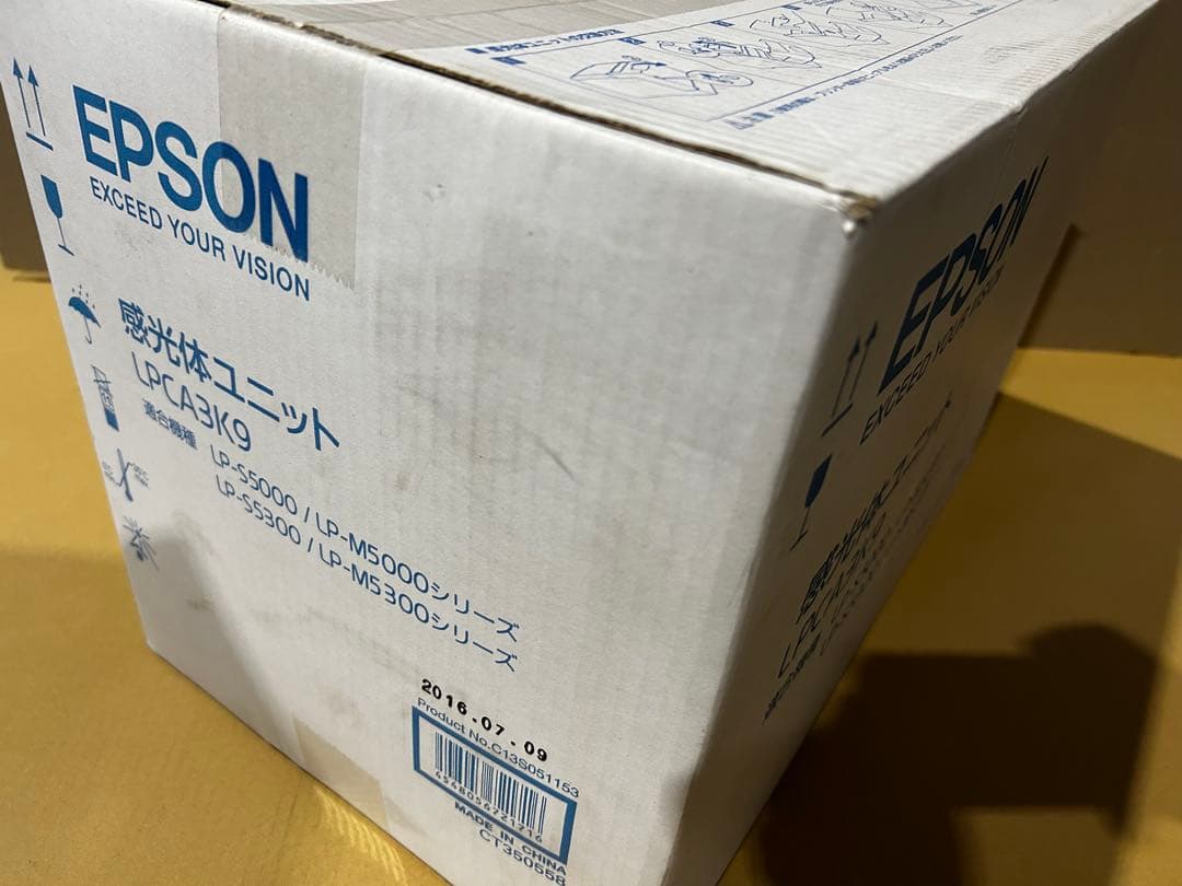 再値下★訳有未使用品EPSON 純正LPCA3T12各色&LPCA3K9ドラム