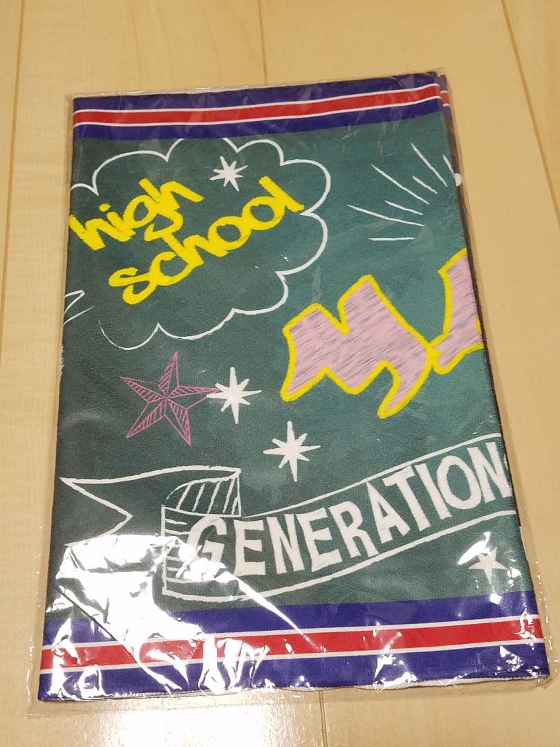 関口メンディー ビッグタオル ジェネ高