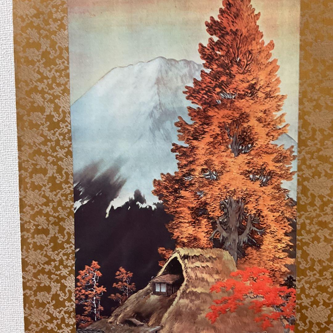 復刻画 泰挙作 絹本風景画 軸先細工軸先