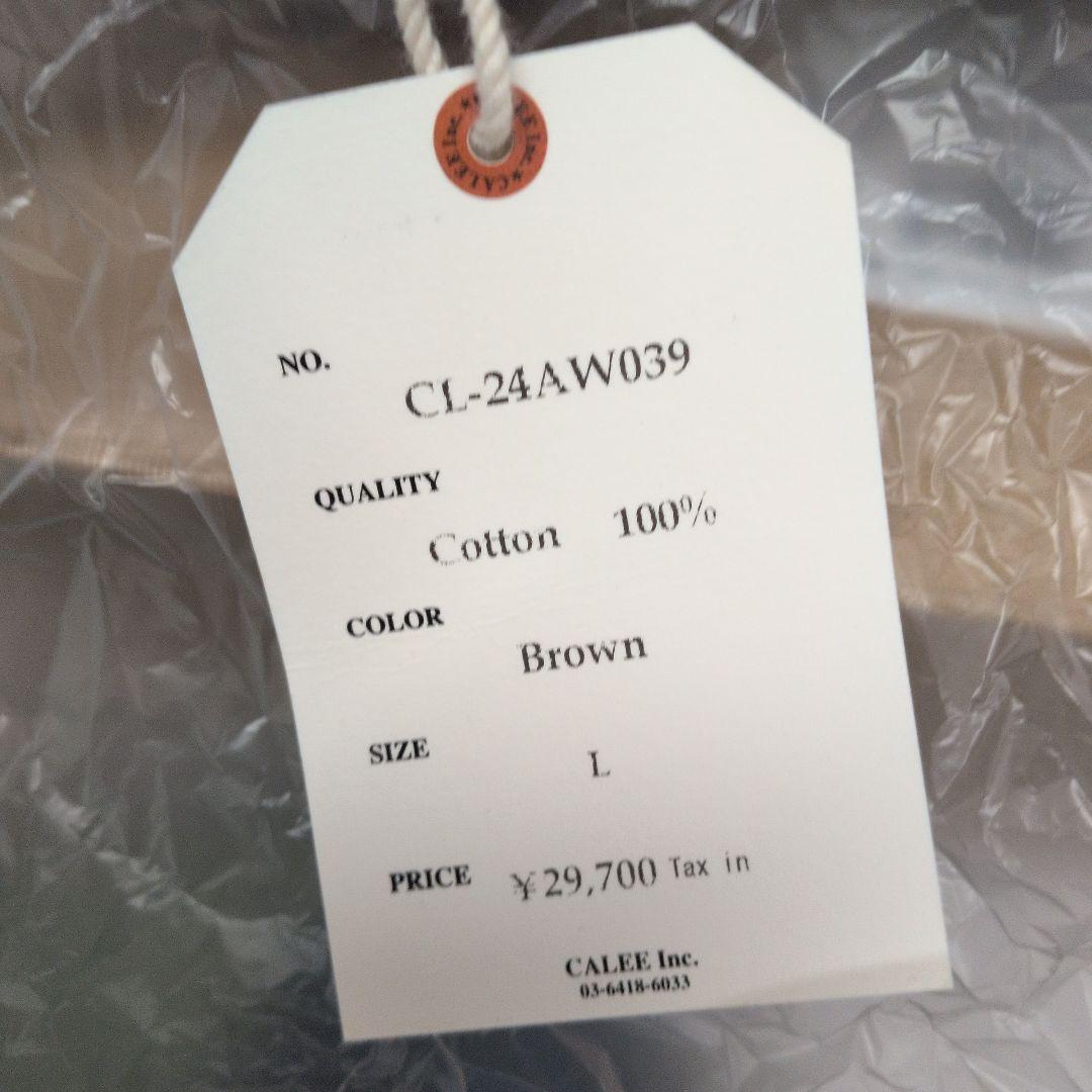 CALEE　コーデュロイパンツ