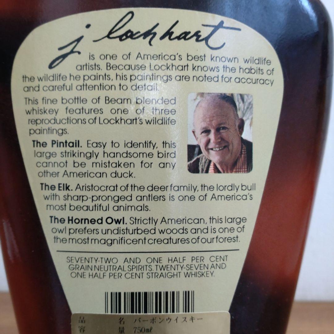 ♦あらみん♦BEAM社 バーボンウイスキー鹿絵& コロニーハウス２本セット