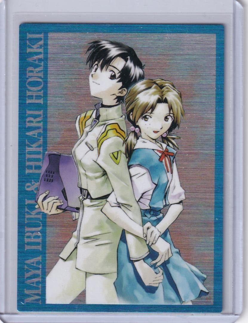 エヴァンゲリオン　参集　抽プレ　通常箔　伊吹マヤ　洞木ヒカリ