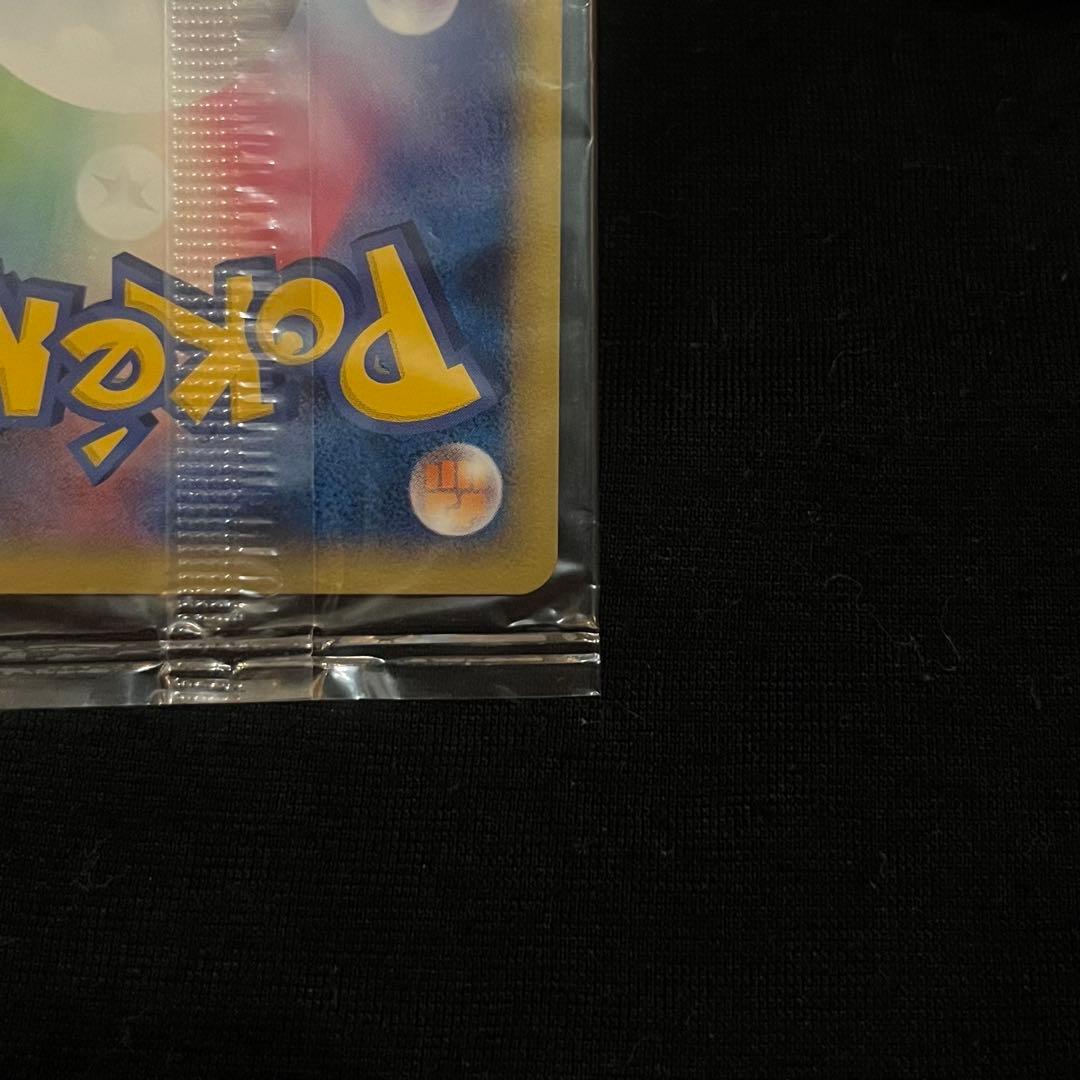 ポケパークのセレビィ　プロモ　未開封　ポケモンカード