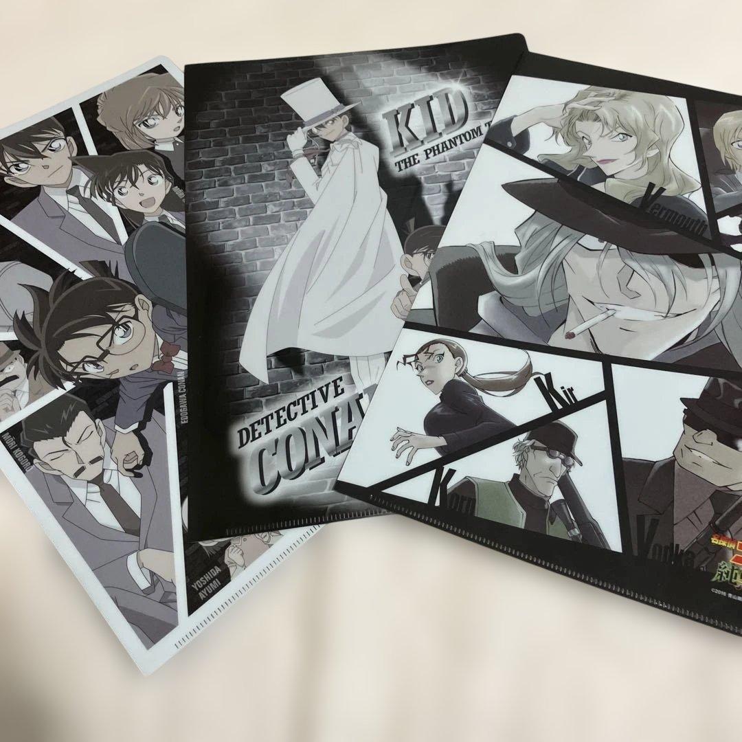 まとめ売り　名探偵コナン クリアファイル　セットA