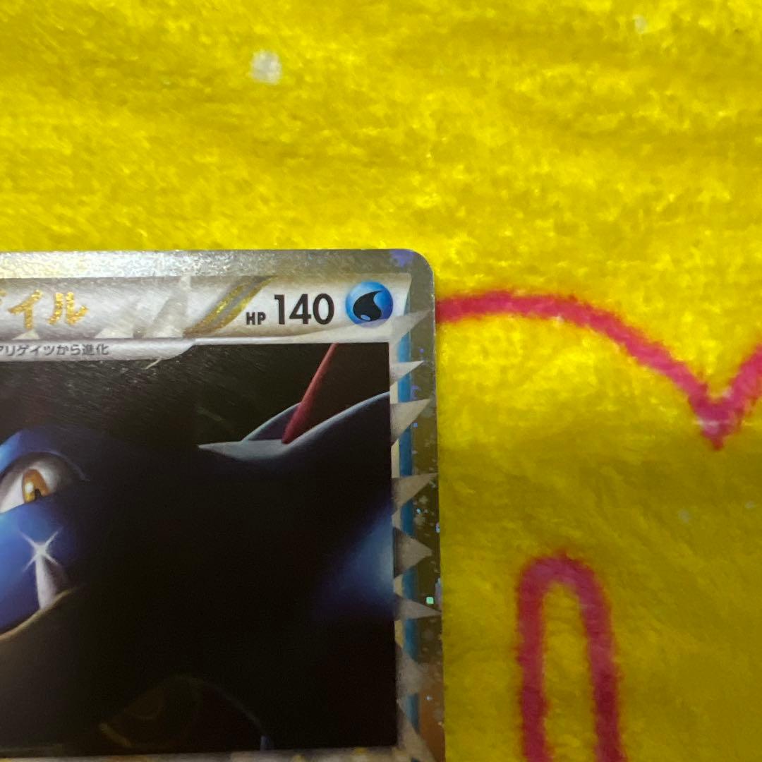 オーダイル ポケモンカード 2009年