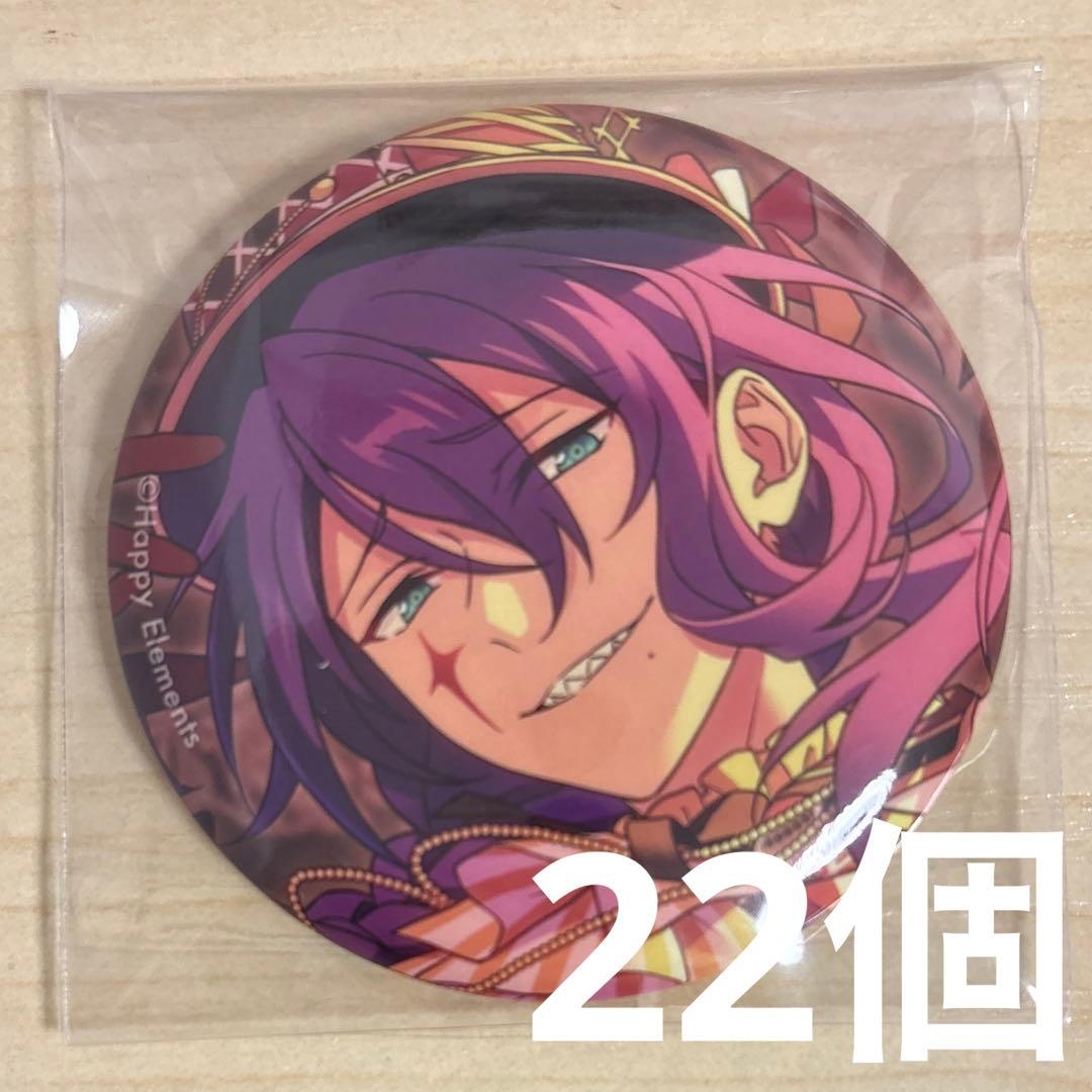 礼瀬マヨイ 缶バッジ 22個