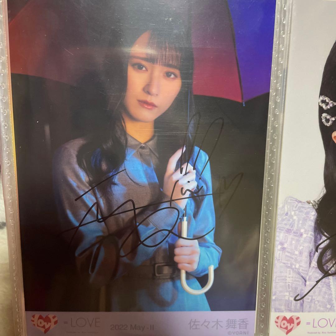 イコラブ　佐々木舞香　直筆生写真