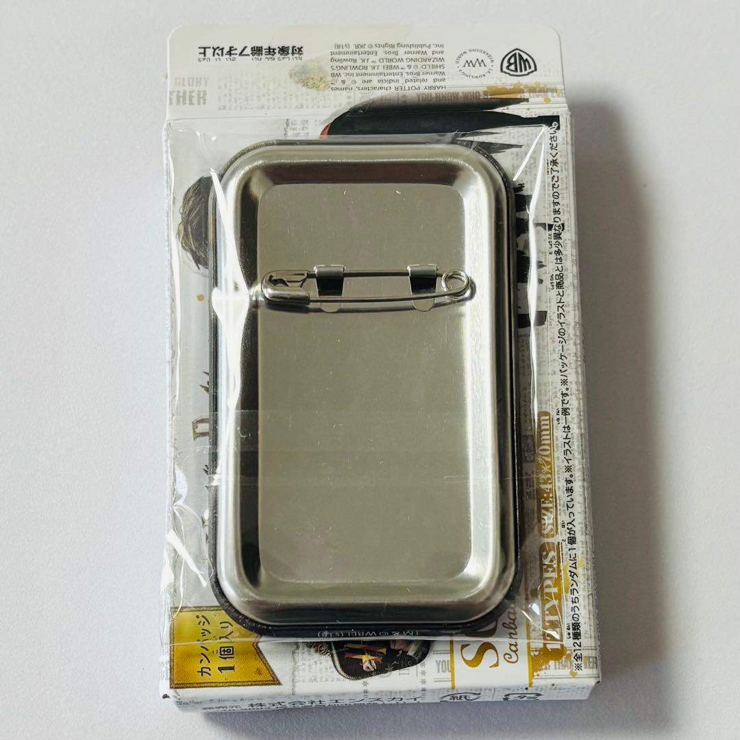 ハリー・ポッター スクエアカンバッジコレクション ドラコ・マルフォイ 缶バッジ