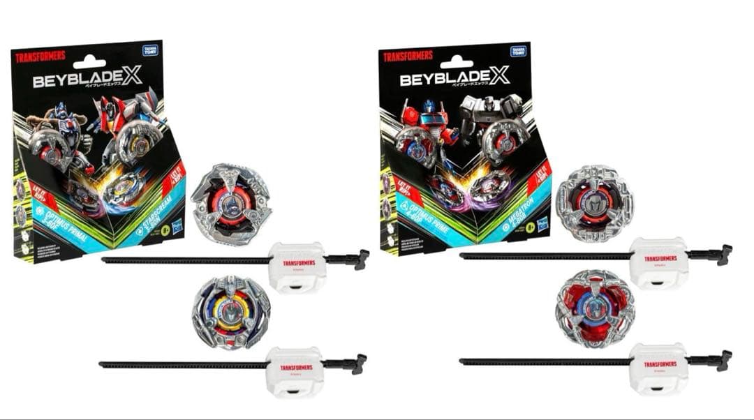 ハズブロ版 ベイブレードX トランスフォーマーコラボ