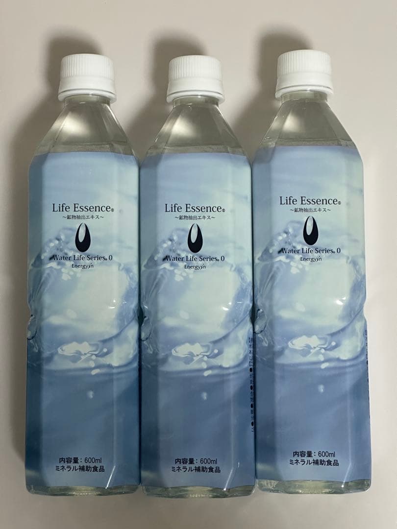 ⭐️【♡最終値下げ♡】ライフエッセンス〜600ml×3本⭐️