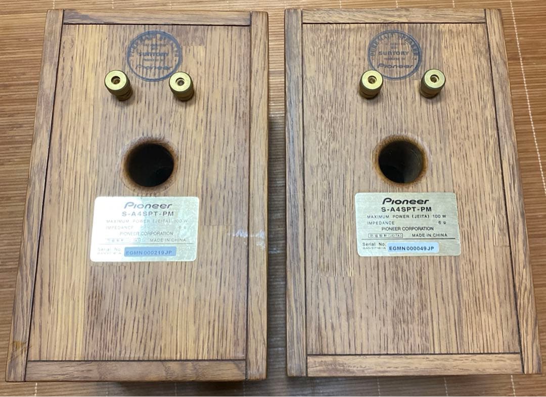 Pioneer パイオニア S-A4SPT-PM ピュアモルトスピーカー