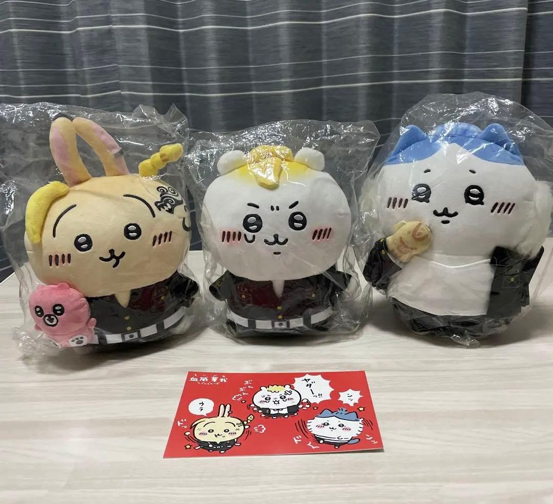 ちいかわ　東京リベンジャーズ　ぬいぐるみ3点 ノベルティポストカード1枚付き