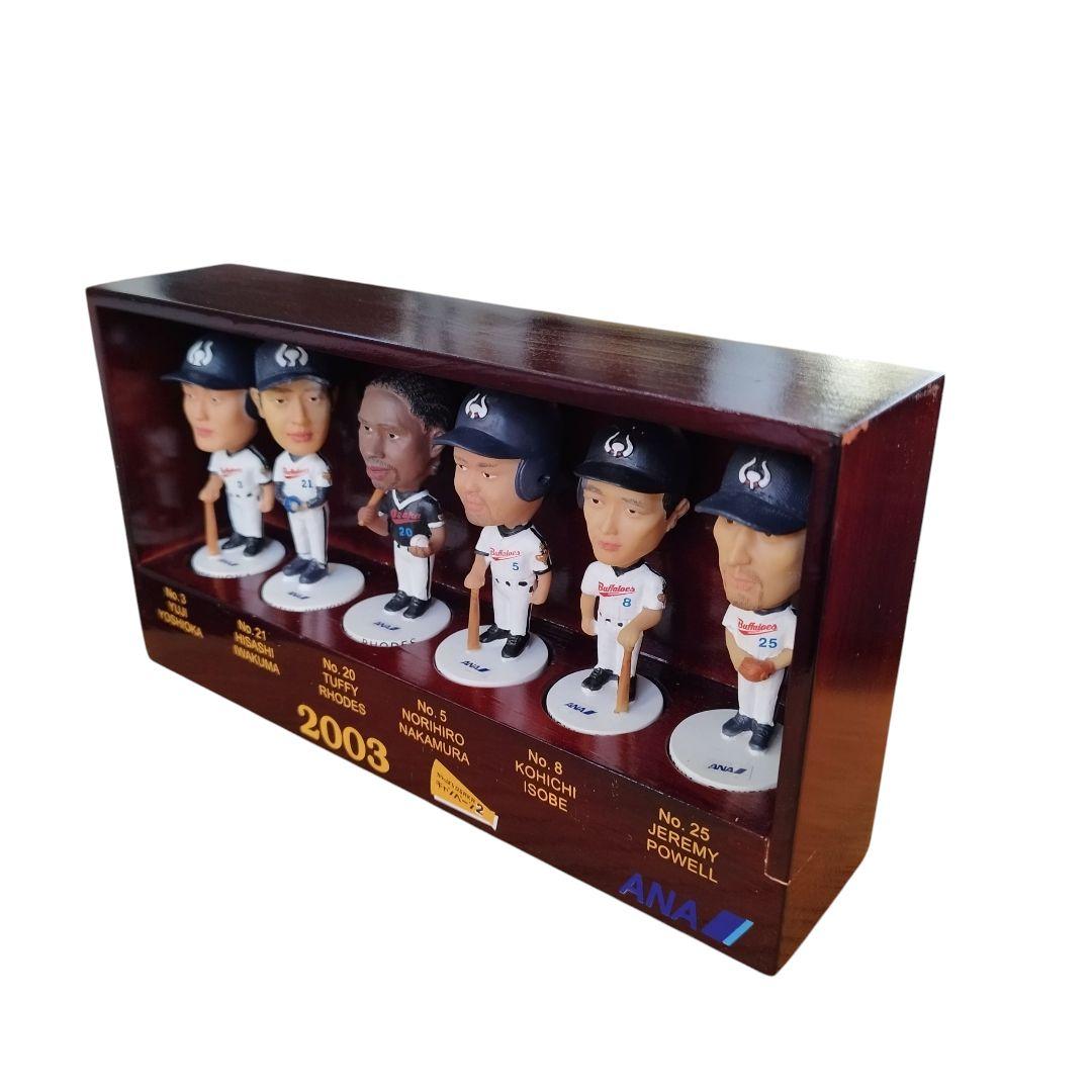 【希少】近鉄バファローズ フィギュアセット ケース入り 2003年 オリックス