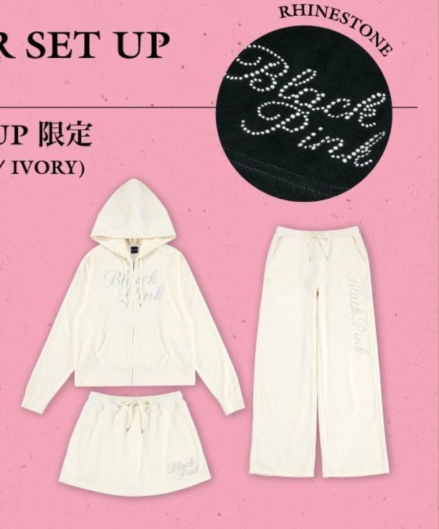 【会場手渡し可能】BLACKPINK VELOUR ZIPUP HOODIE