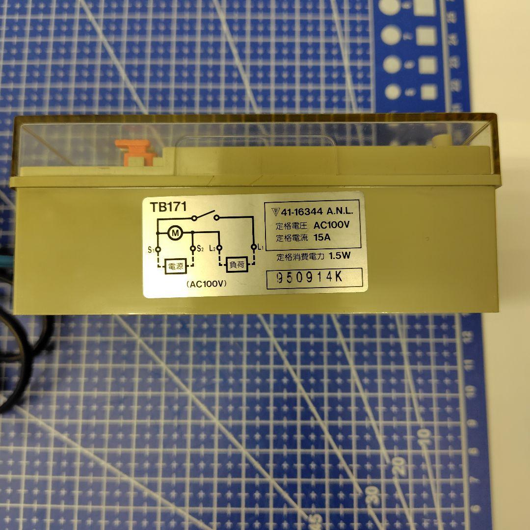ADA co2 コントロールタイマー (初期モデル)