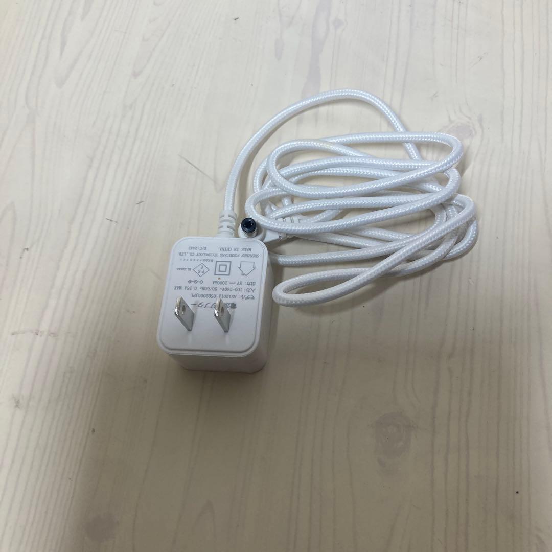 カリカリマシーンV2C スマホ連動型自動給餌器