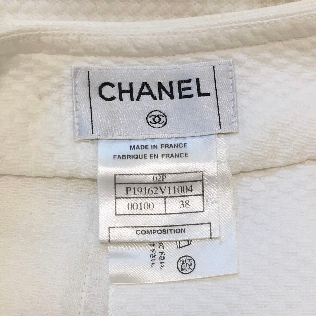 【美品】シャネル スカート スリット ココマーク ホワイト 02P