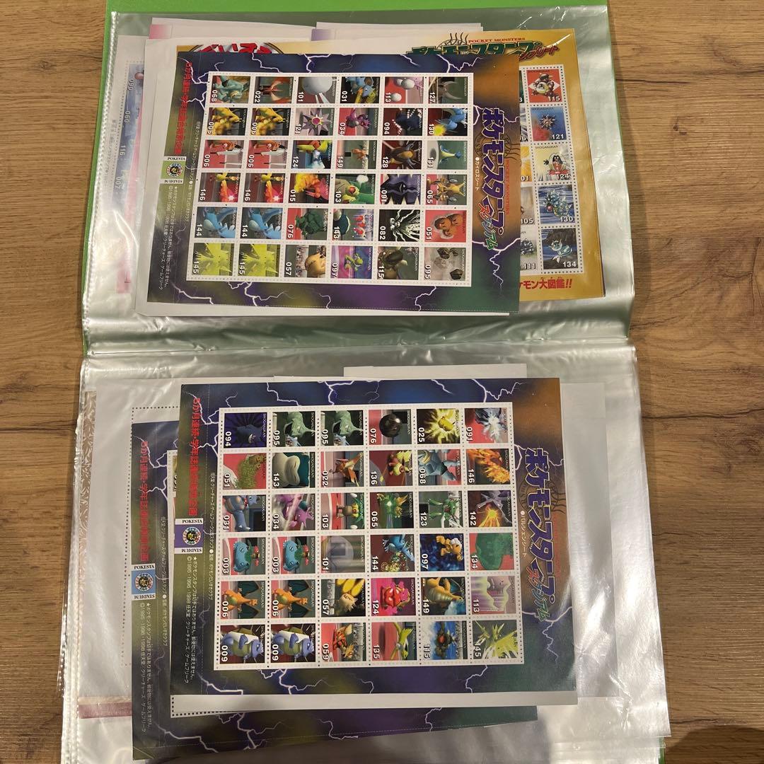 【希少】ポケモンスタンプ30シート　ストックブック3冊　未使用品セット　まとめ