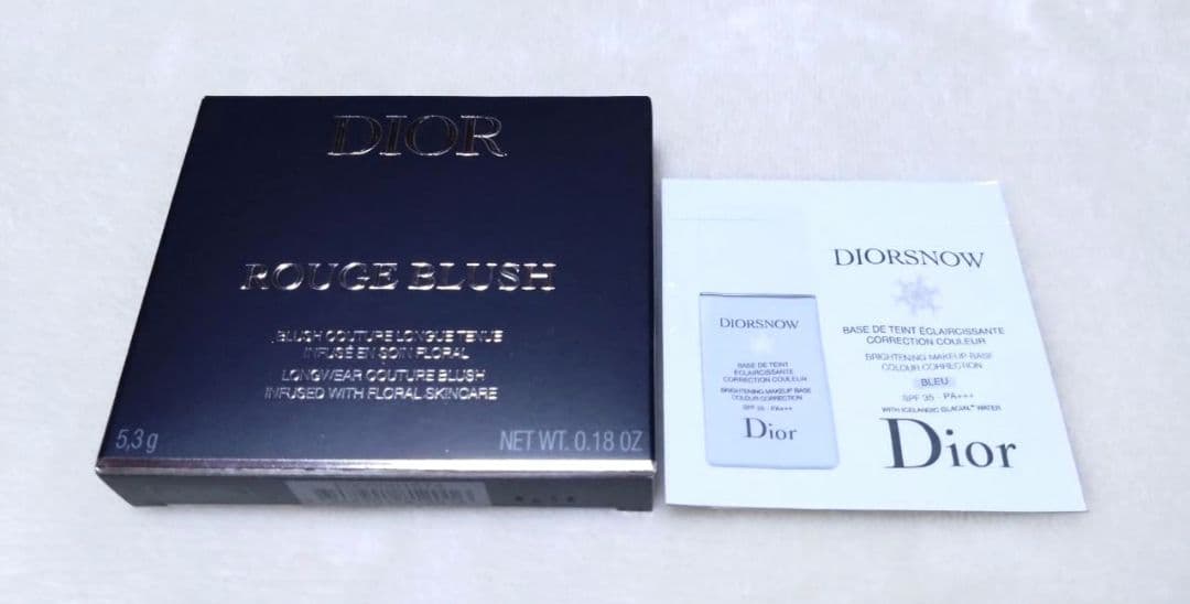 Dior ディオールスキンルージュブラッシュ 748 キャンディフロスシマー