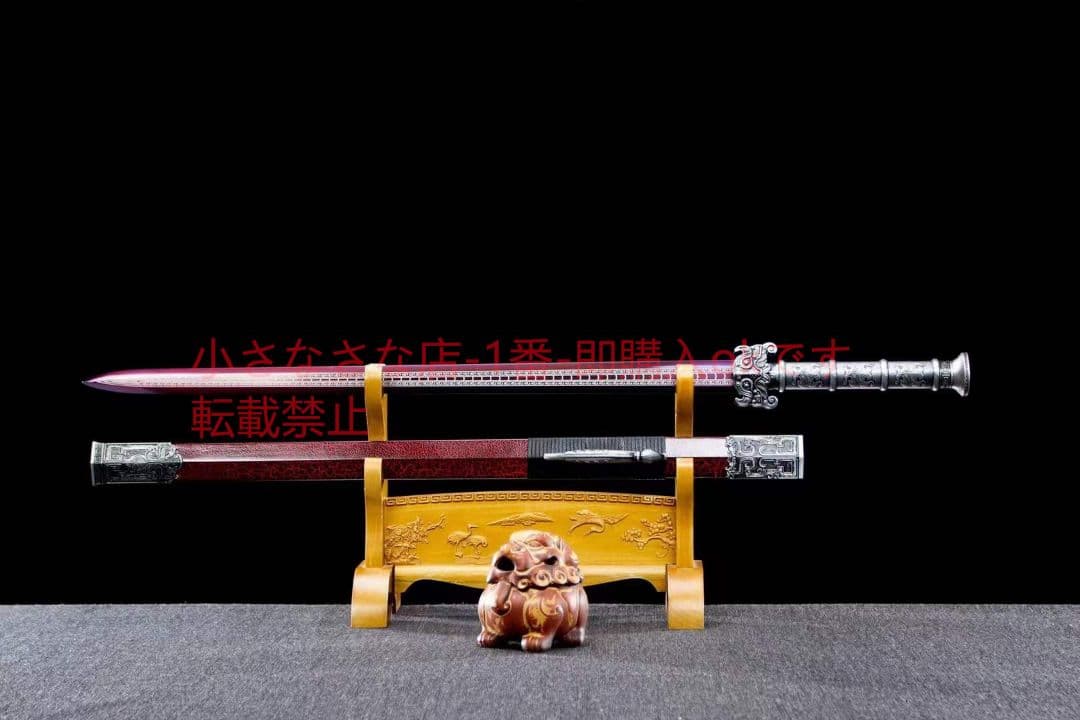 帝剣高性能マンガン鋼 古兵器 武具 刀装具 日本刀 模造刀 居合刀