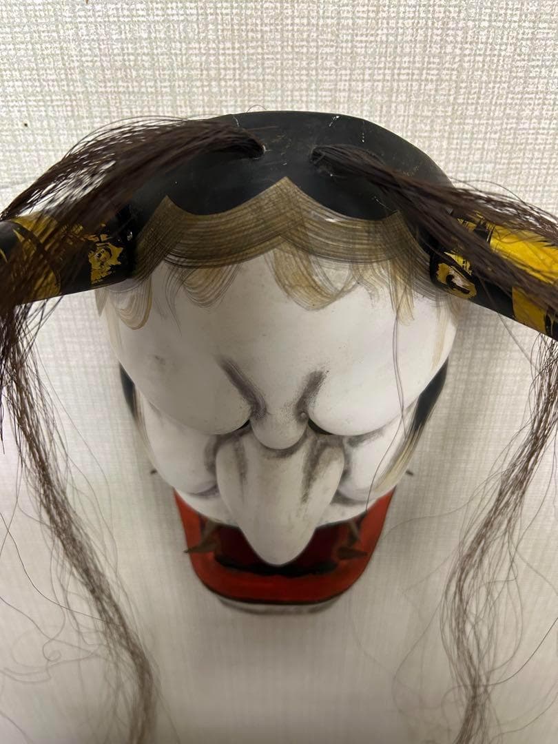 石見神楽面 般若 神楽面 日下義明作