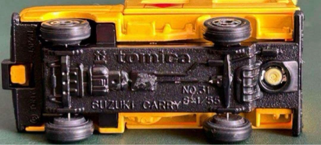 トミカ スズキ キャリィ スーパーギフト