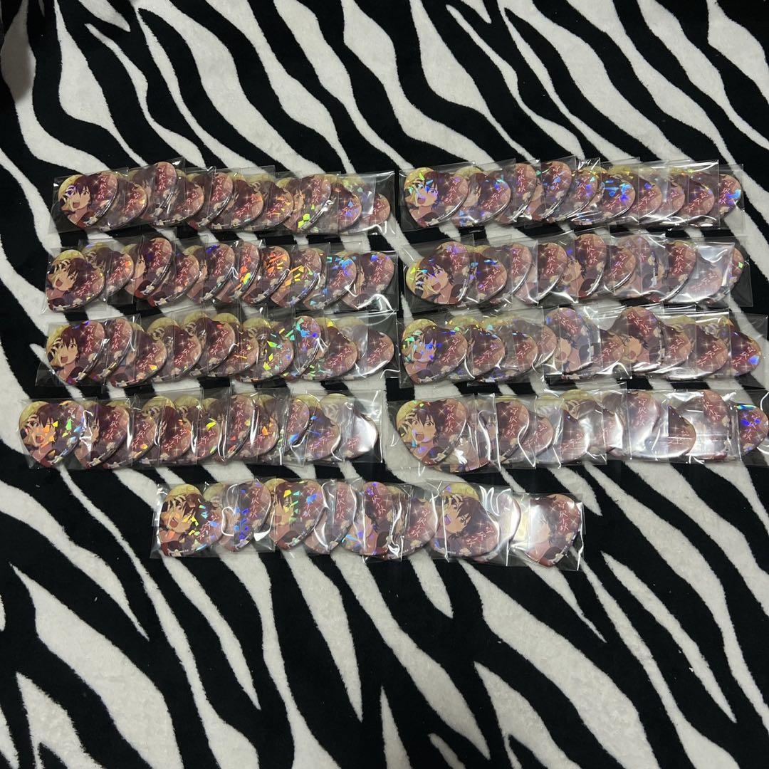 あんスタ 守沢千秋 とるパカ vol.7