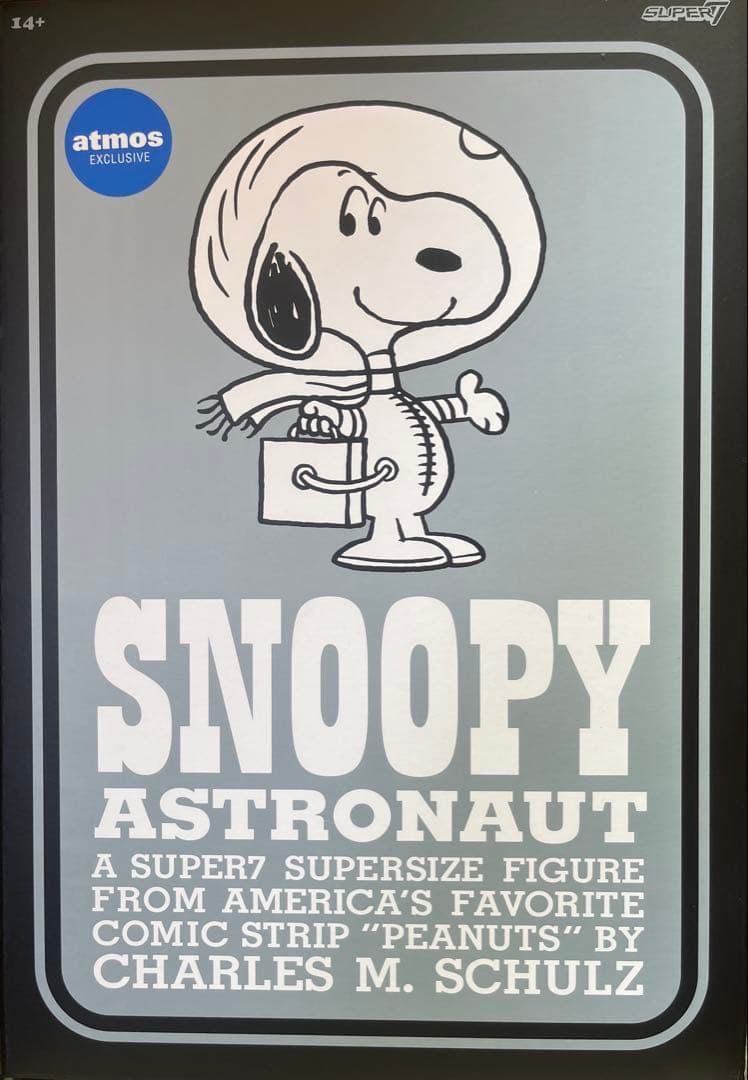 超特価 super7 atmos スヌーピー アトモス 宇宙飛行士 SNOOPY