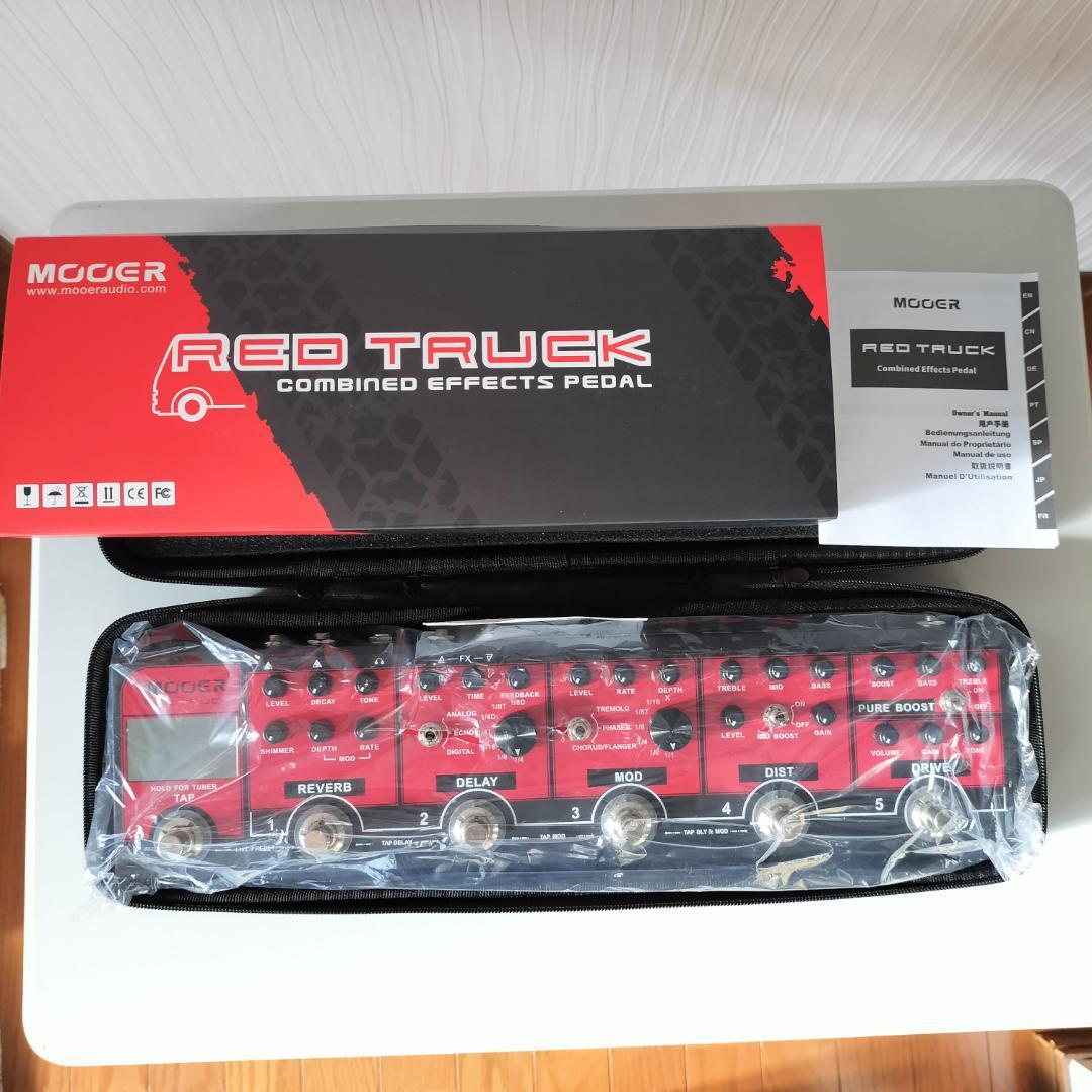 新品：Mooer Red Truck（ギター・マルチエフェクター）