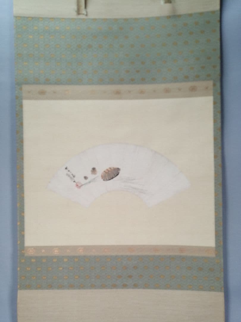 【茶道具】森寛斎筆　百山識 『亀の図』　扇面　茶掛　C12