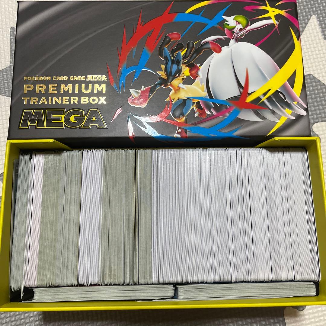 ポケモンカードまとめ売り　引退品