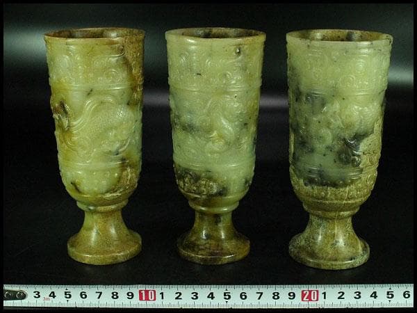 中国美術 砡石 刻 饕餮紋 杯 三件 コレクター蔵品(K-YC541)