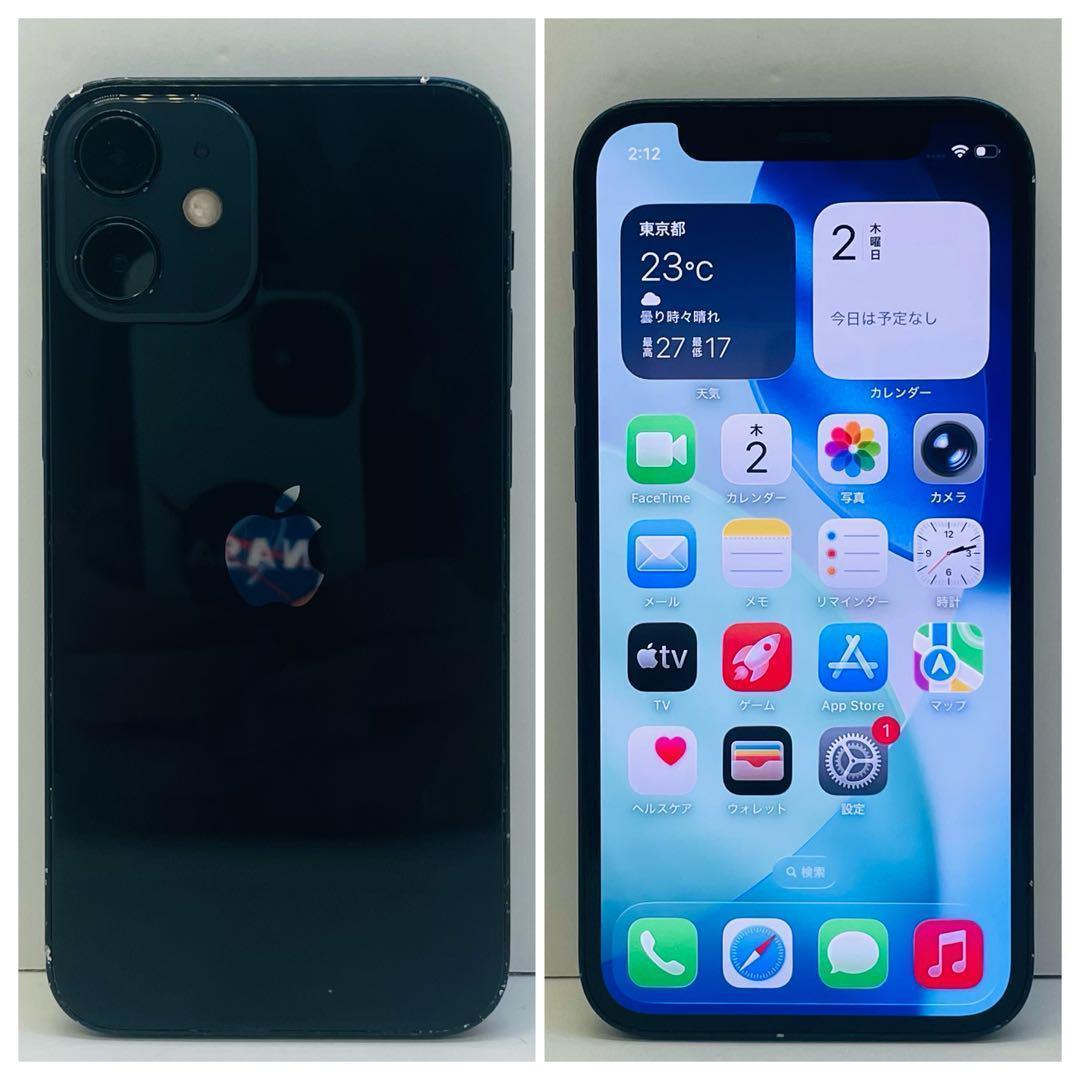 ⭐️新品バッテリー⭐️iPhone12mini 128GB ブラック シムフリー