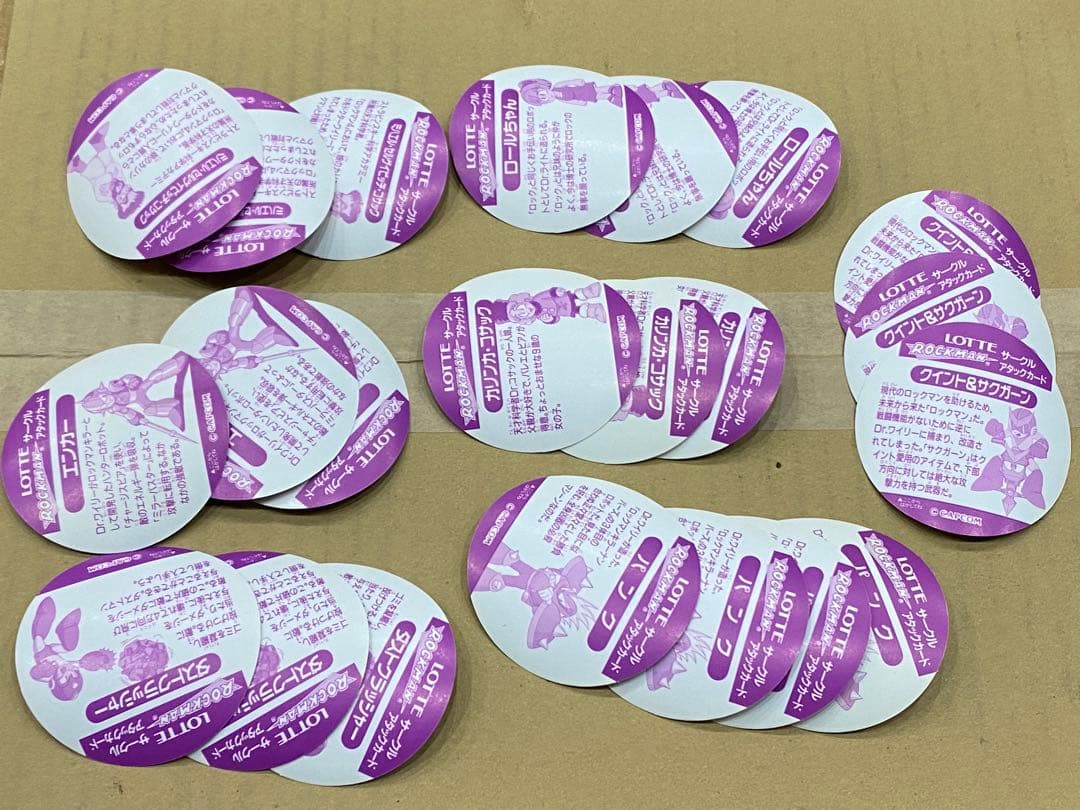 ロックマン サークルアタックカード 約112枚