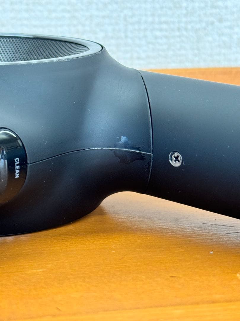 ☆中古☆ ホリスティックキュア マグネットへアプロ ドライヤーゼロブラックプラス