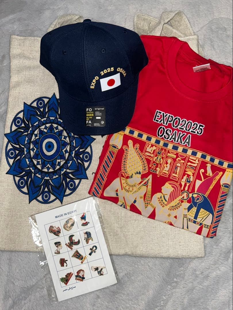 エジプト　お土産セット