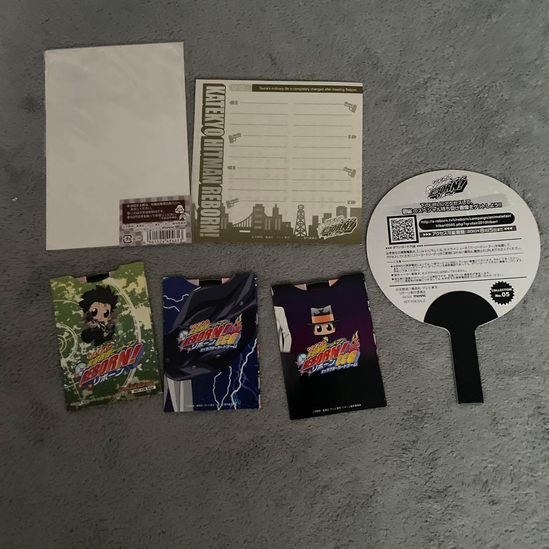 家庭教師ヒットマンREBORN!!グッズまとめセット②