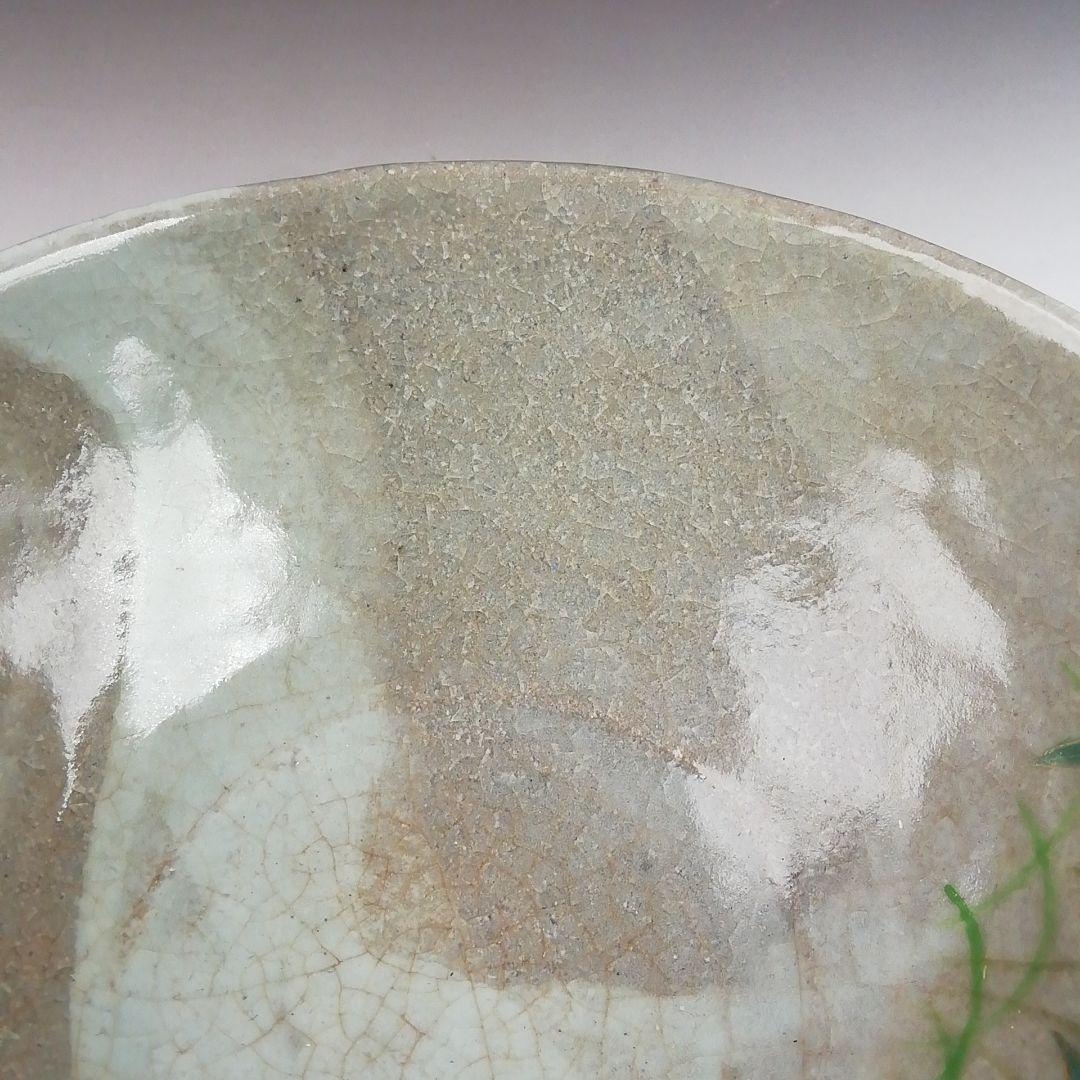 Ｔ４２９　茶碗　『裂白釉　沢瀉図』『竹桂庵　西山 造』　共箱　抹茶碗　茶道具