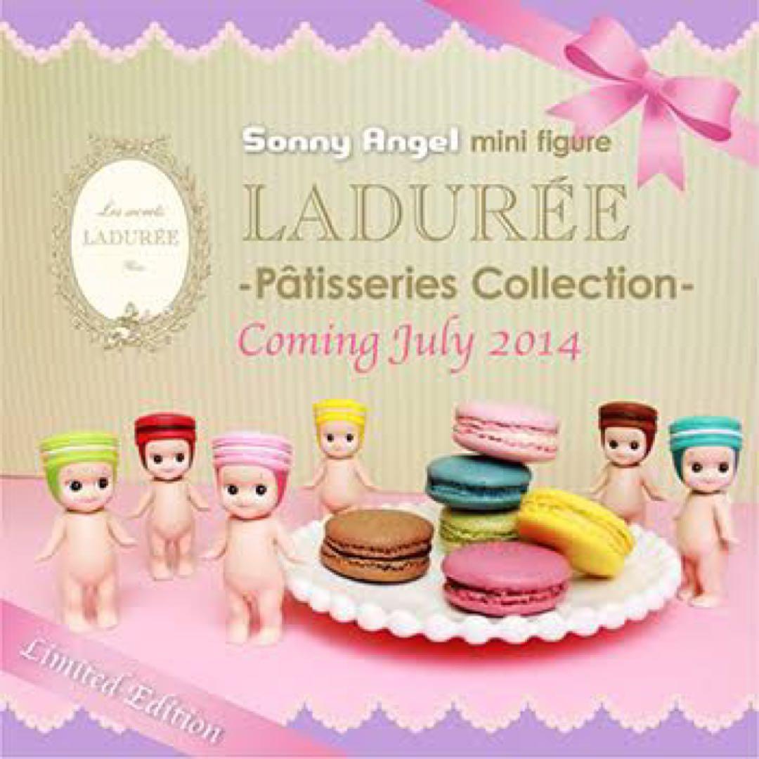 Sonny Angel 〜patisseries collection〜