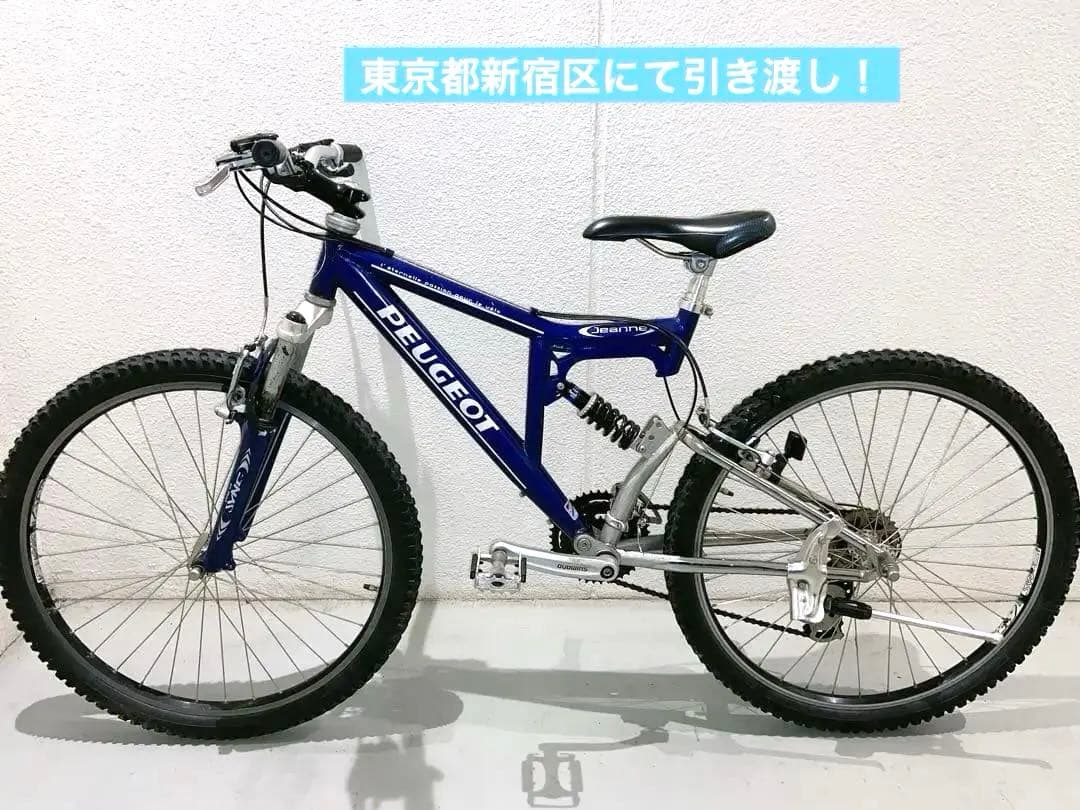 PEUGEOT Jeanne MTB プジョー　マウンテンバイク・クロス