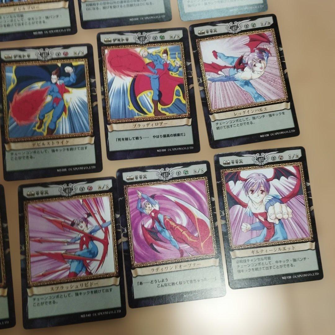 ヴァンパイアセイヴァー　アクションカードゲーム　CAPCOM　美品