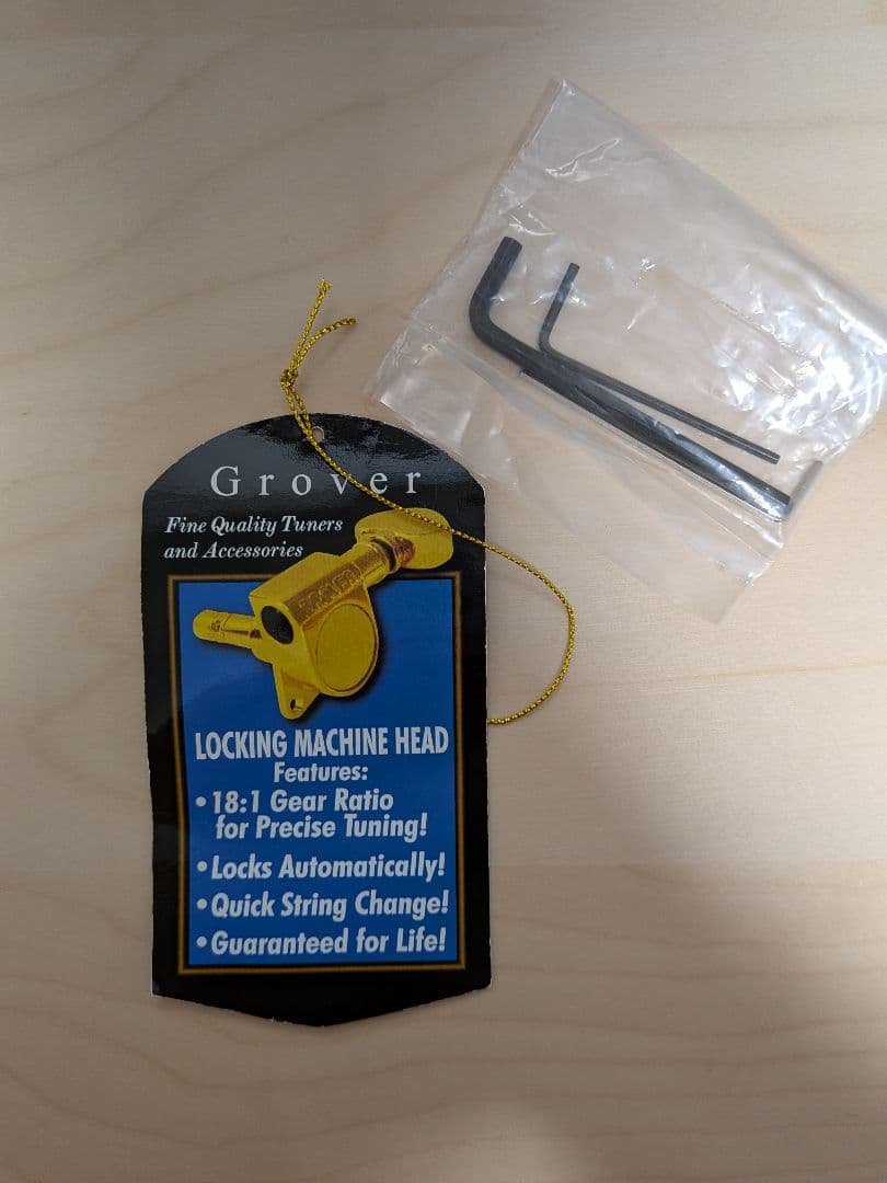 ギター YAMAHA PACIFICA PAC611VFM