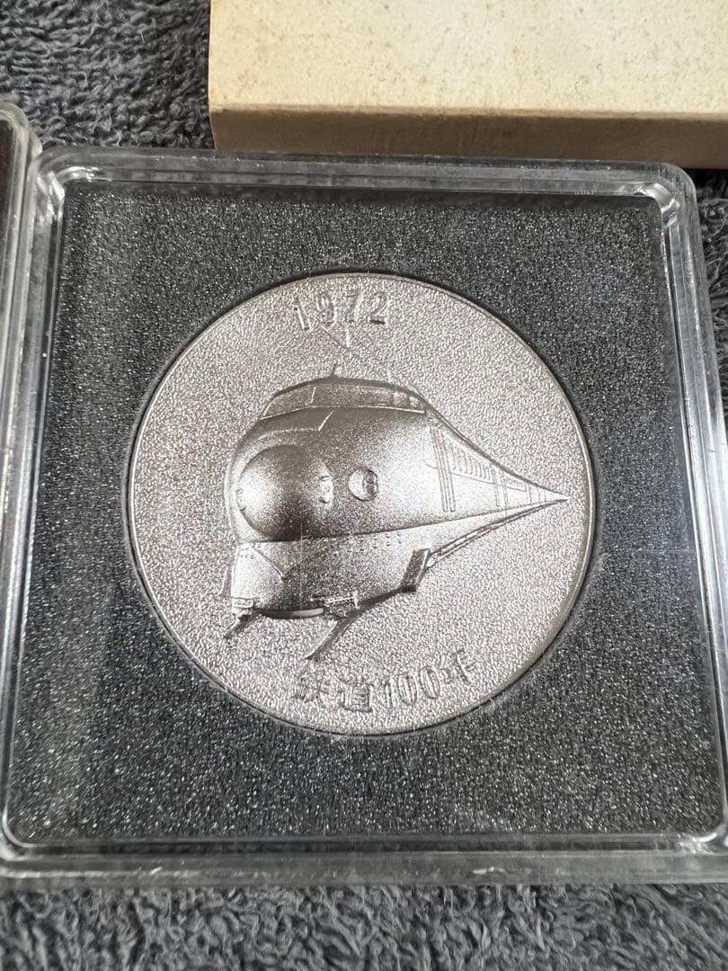 【O-897】国鉄 助役 帽子 記念メダル 功績章 鉄道 コスプレ