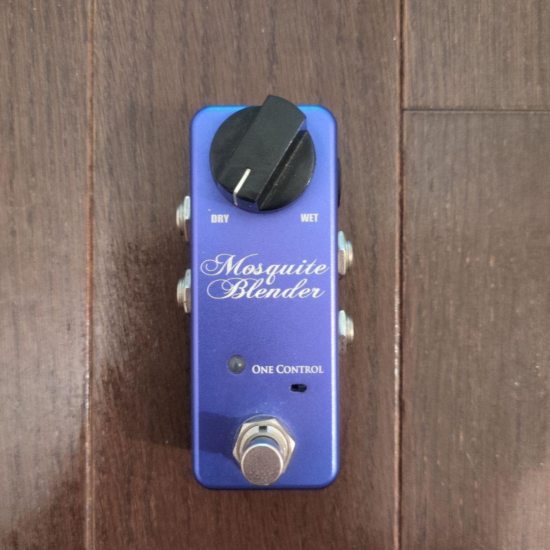 ギター OneControl Mosquite Blender