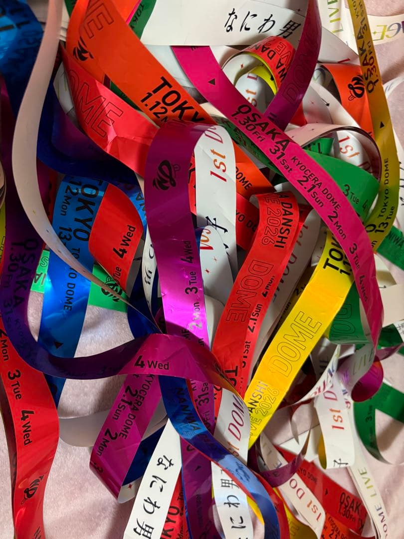 なにわ男子 銀テープ　全7色フルセット